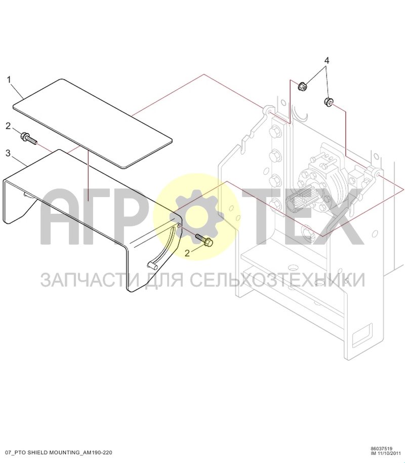 Чертеж Установка кожуха ВОМ (RC1.07.001)